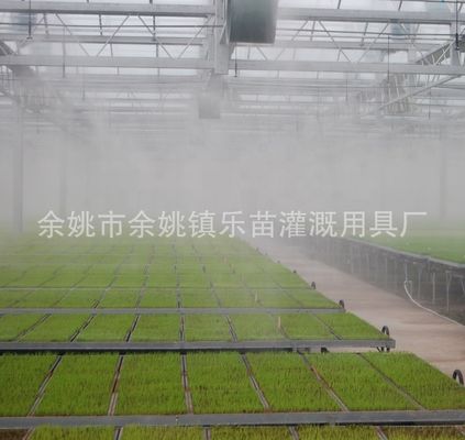 農業用4出口原子化灌輸スプレー 250-40KPA 自動灌輸