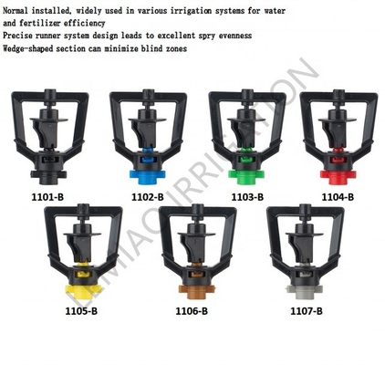 垂直位置 ローータリー水噴霧器 6mm 灌輸用農業噴霧器