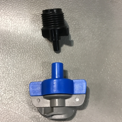 農業と林業回転噴霧器 マイクロフレーム 3.2-4.5M 噴霧半径